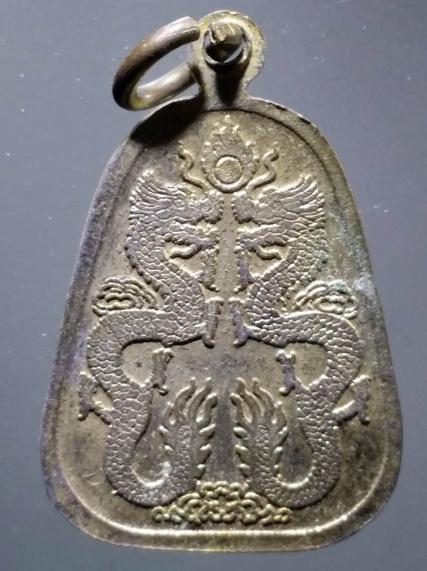 antig FB 302 เหรียญเจ้าพ่อเจ้าแม่ ปากน้ำโพ หลังมังกรคู่ จังหวัดนครสวรรค์ พระรายการนี้ให้เช่าบูชาแล้ว