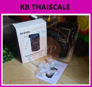 เครื่องเป่าแอลกอฮอล์ เครื่องวัดระดับแอลกอฮอล์ เครื่องวัดปริมาณแอลกอฮอล์ เครื่องตรวจแอลกอฮอล์ 0.199% Digital Breath Alcohol Tester AT858S