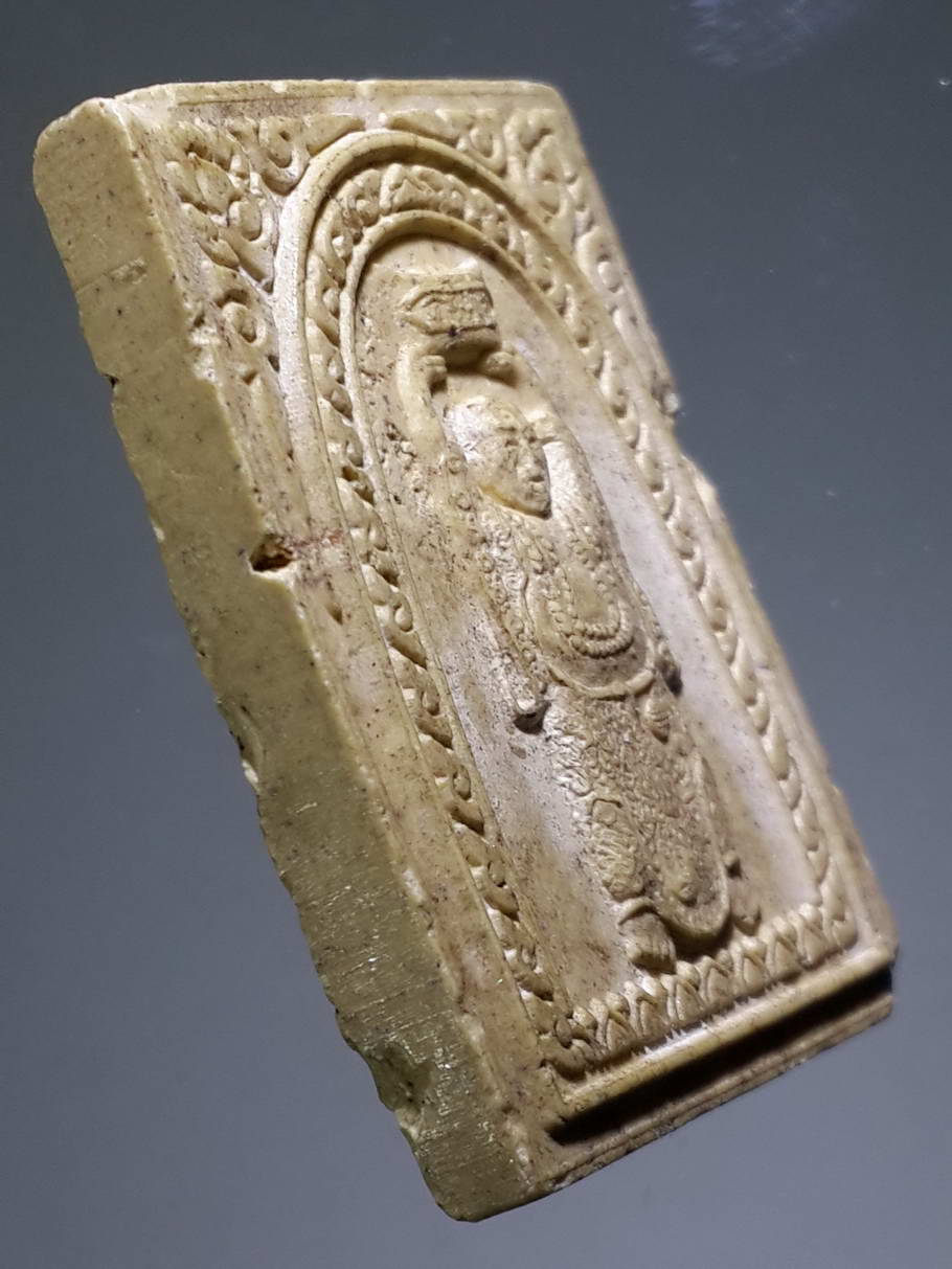 รหัสสินค้า พระไม่ทราบที่ 361 พระสังกัจจายน์เนื้อผง หลังยันต์ ไม่ทราบที่