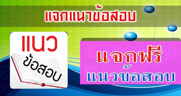 Ã Â¹ÂÃ Â¸ÂÃ Â¸ÂÃ Â¹ÂÃ Â¸ÂÃ Â¸Â§Ã Â¸ÂÃ Â¹ÂÃ Â¸Â­Ã Â¸ÂªÃ Â¸Â­Ã Â¸ÂÃ Â¸ÂÃ Â¸Â£Ã Â¸Âµ