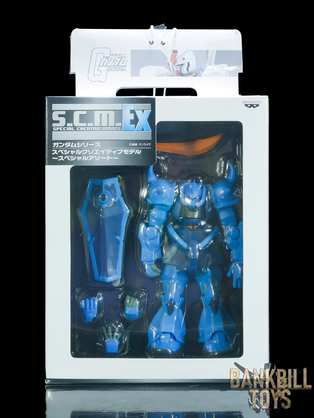 กันดั้ม Banpresto Gundam Series S.C.M. Special Creative Model EX ~Special Assortment~ MS-07B Gouf
