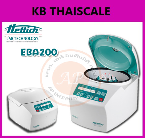 เครื่องปั่นเหวี่ยงตะกอน เครื่องปั่นเหวี่ยงตกตะกอน ขนาด 8 Tube ยี่ห้อ Hettich รุ่น EBA200 ราคาสอบถามเซลล์ได้ทันที สินค้ามีพร้อมจัดส่ง