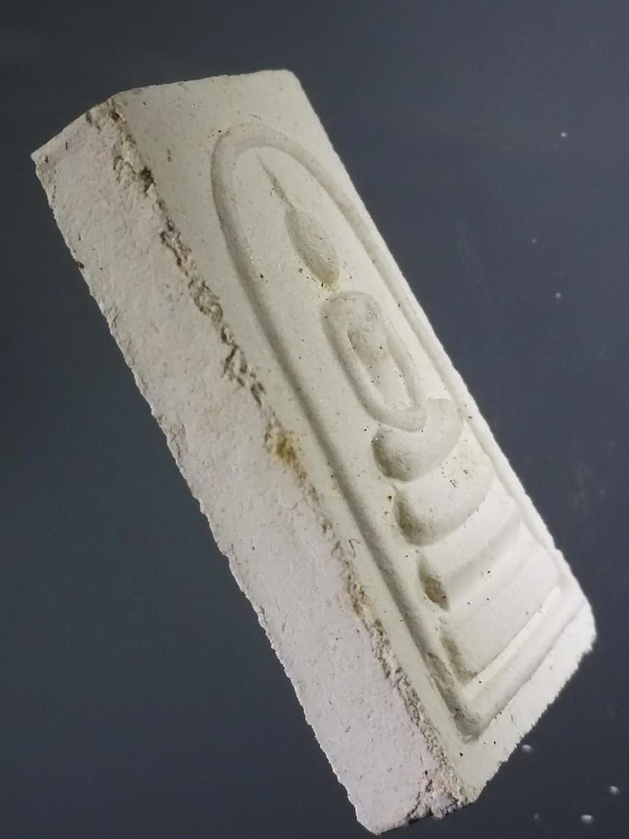 รหัสสินค้า พระสมเด็จ วัดต่างๆ 948 พระสมเด็จเนื้อผง วัดป่าสัก อำเภอพรหมพิราม จังหวัดพิษณุโลก