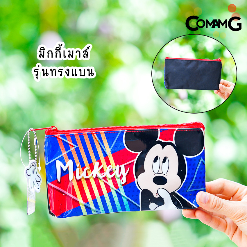 กระเป๋าดินสอ กระเป๋าเครื่องเขียน กล่องดินสอ กระเป๋าใส่ดินสอ ลายการ์ตูน โดเรมอน หมีพูห์ มิกกี้เมาส์ พร้อมส่ง