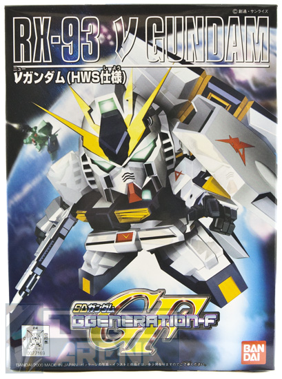 SD209 Nu Gundam