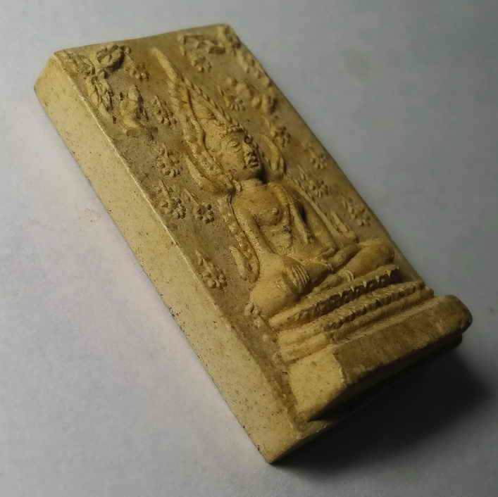 รหัสสินค้า เพชรบูรณ์ 009 พระพุทธชินราชเนื้อผง หลวงพ่อประเทือง วัดหนองย่างทอย (วัดเทพประทานพร) จังหวัดเพชรบูรณ์ พระรายการนี้ให้เช่าบูชาแล้่ว