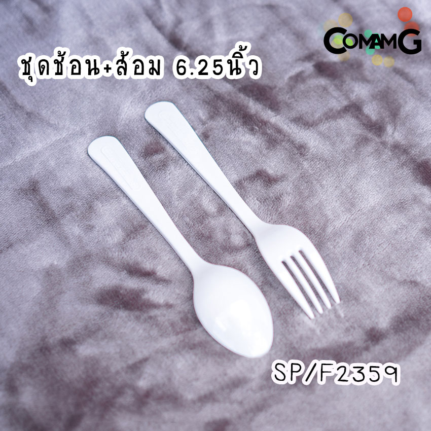 pooh jigsaws ช้อนส้อมเด็ก จาน ชาม แก้วน้ำเมลามีน ชุดเซ็ตอุปกรณ์ทานอาหารสำหรับเด็กลายหมีพูห์ จิ๊กซอว์ ลิขสิทธิ์แท้ ฟลาวเวอร์แวร์(Flower ware)