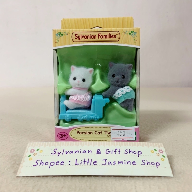 🏠 ตุ๊กตาเบบี้ฝาแฝดแมวเปอร์เซีย พร้อมของเล่นรถไฟ ซิลวาเนียนแท้ Persian Cat Twins : Sylvanian Families