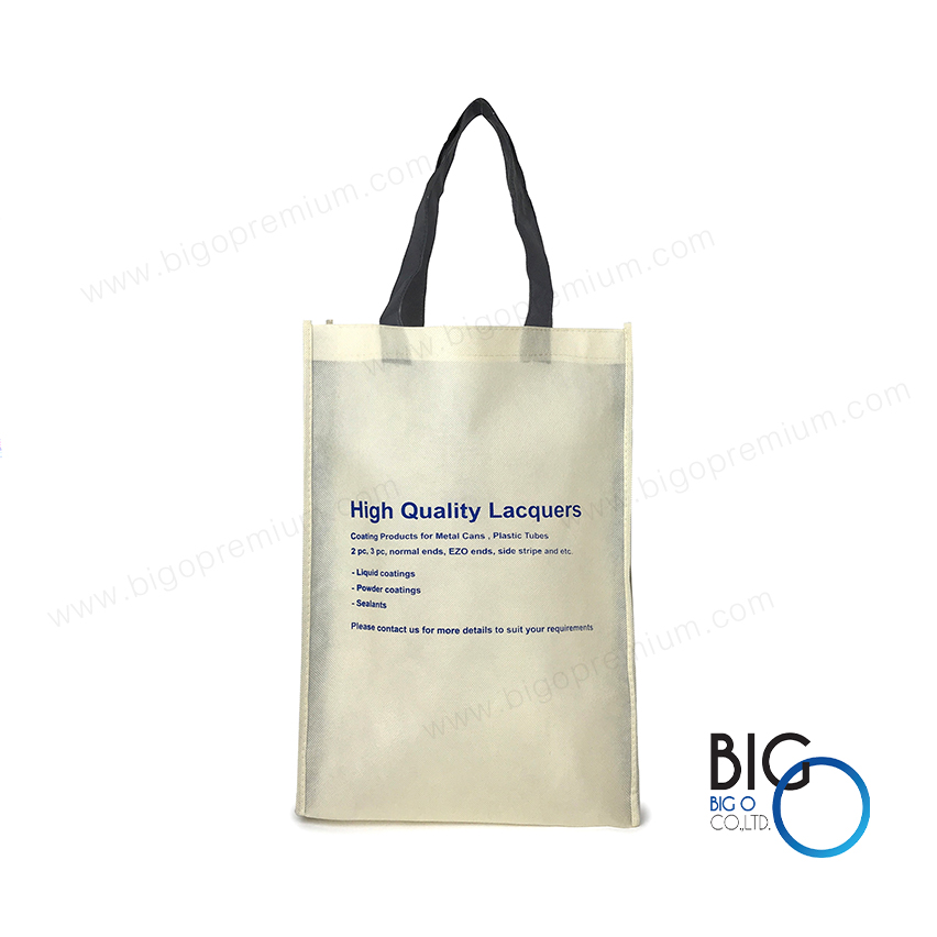 บริษัท อีโคเพนท์ จำกัด