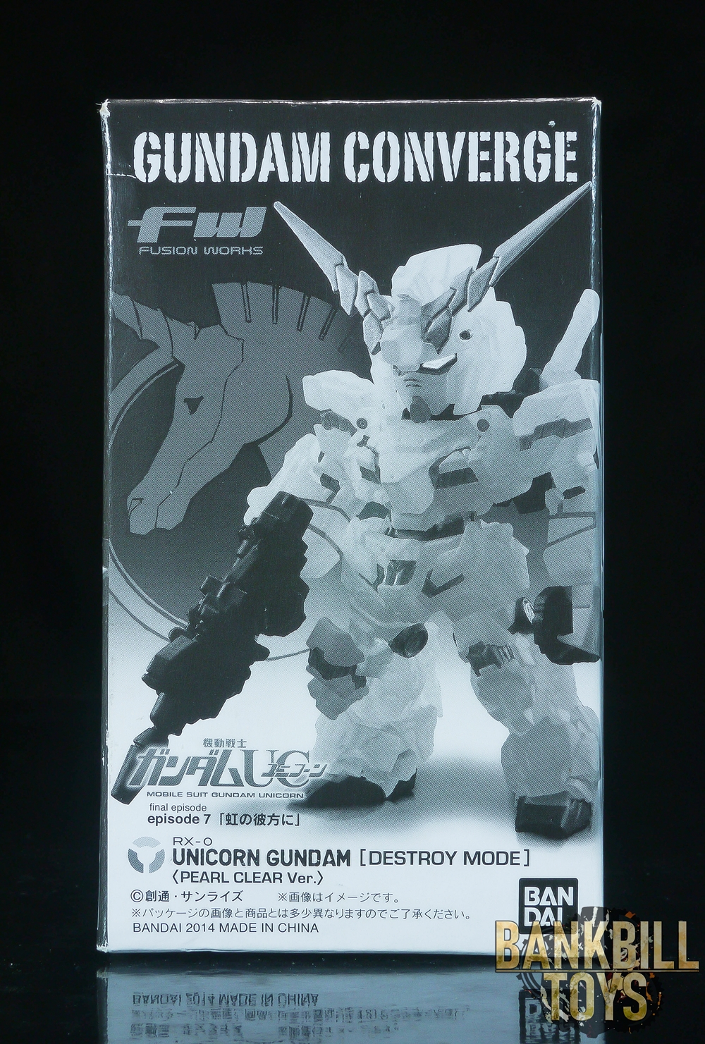 กันดั้ม Bandai Candy Toy Mobile Suit Gundam Unicorn Episode 7: Over the Rainbow Advance Ticket Bonus Limited FW Gundam Converge RX-0 Unicorn Gundam [Destroy Mode] [Pearl Clear Ver.]