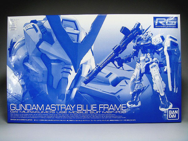 RG GUNDAM ASTRAY BLUE FRAME