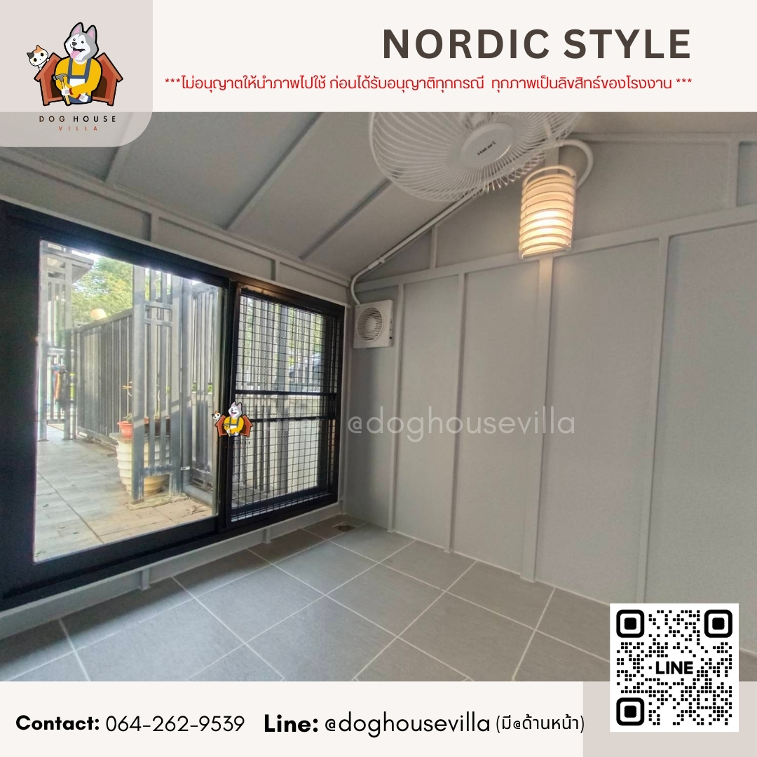 DogHouseVilla บ้านสุนัข บ้านหมา บ้านแมว รองรับการติดแอร์ 200x150x190