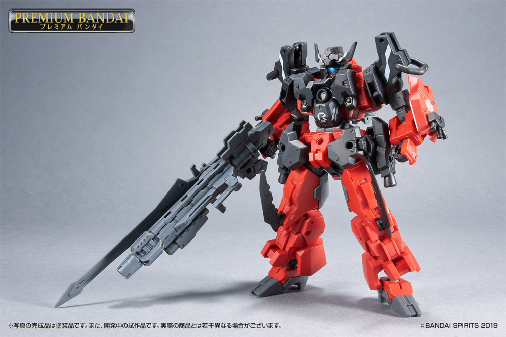 <Preorderปิดรับที่ 10 คิว >เปิดรับPreorder มัดจำ400บาท * p-bandai 30MM 1/144 eEXM-21 Rabiot (R623 Corps)