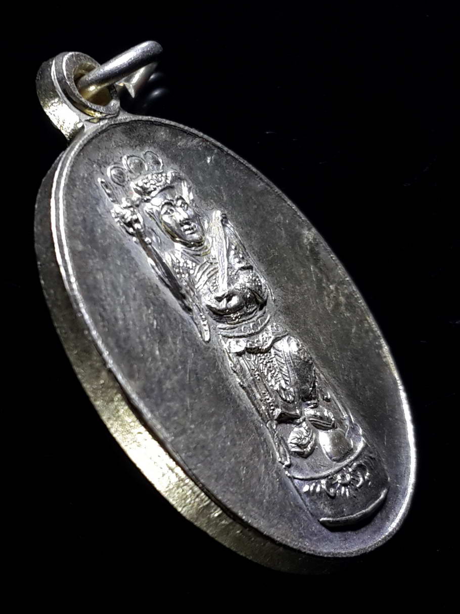 รหัสสินค้า เทพจีน - เทพฮินดู 075 เหรียญอัลปาก้า เทพจีน บ้านบึง จังหวัดชลบุรี สร้างปี 2543 พระรายการนี้ให้เช่าบูชาแล้ว