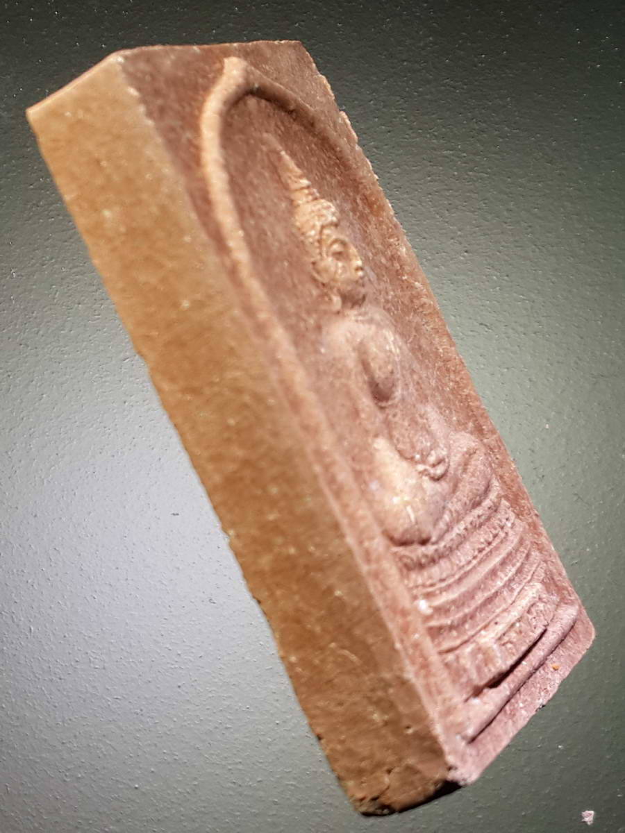 รหัสสินค้า พระมีกล่อง 342 พระผงหลวงพ่อดำ วัดบวรนิเวศวิหาร กรุงเทพฯ