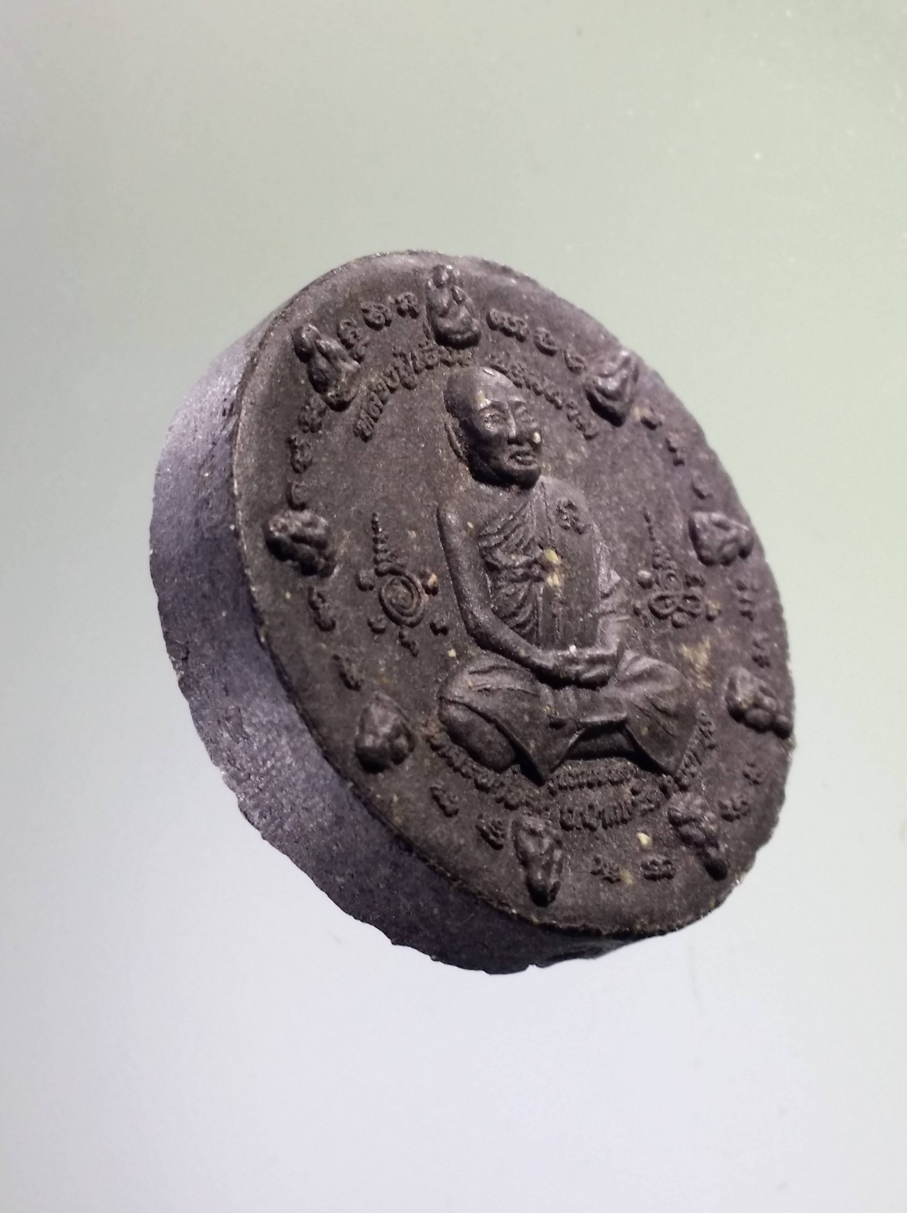 รหัสสินค้า จตุคามรามเทพ 470 ท้าวจตุคามรามเทพ - หลวงปู่เอี่ยม ปฐมนาม วัดสะพานสูง อำเภอปากเกร็ด จังหวัดนนทบุรี เนื้อว่านกากยายักษ์ พิมพ์เล็ก พระรายการนี้ให้เช่าบูชาแล้ว