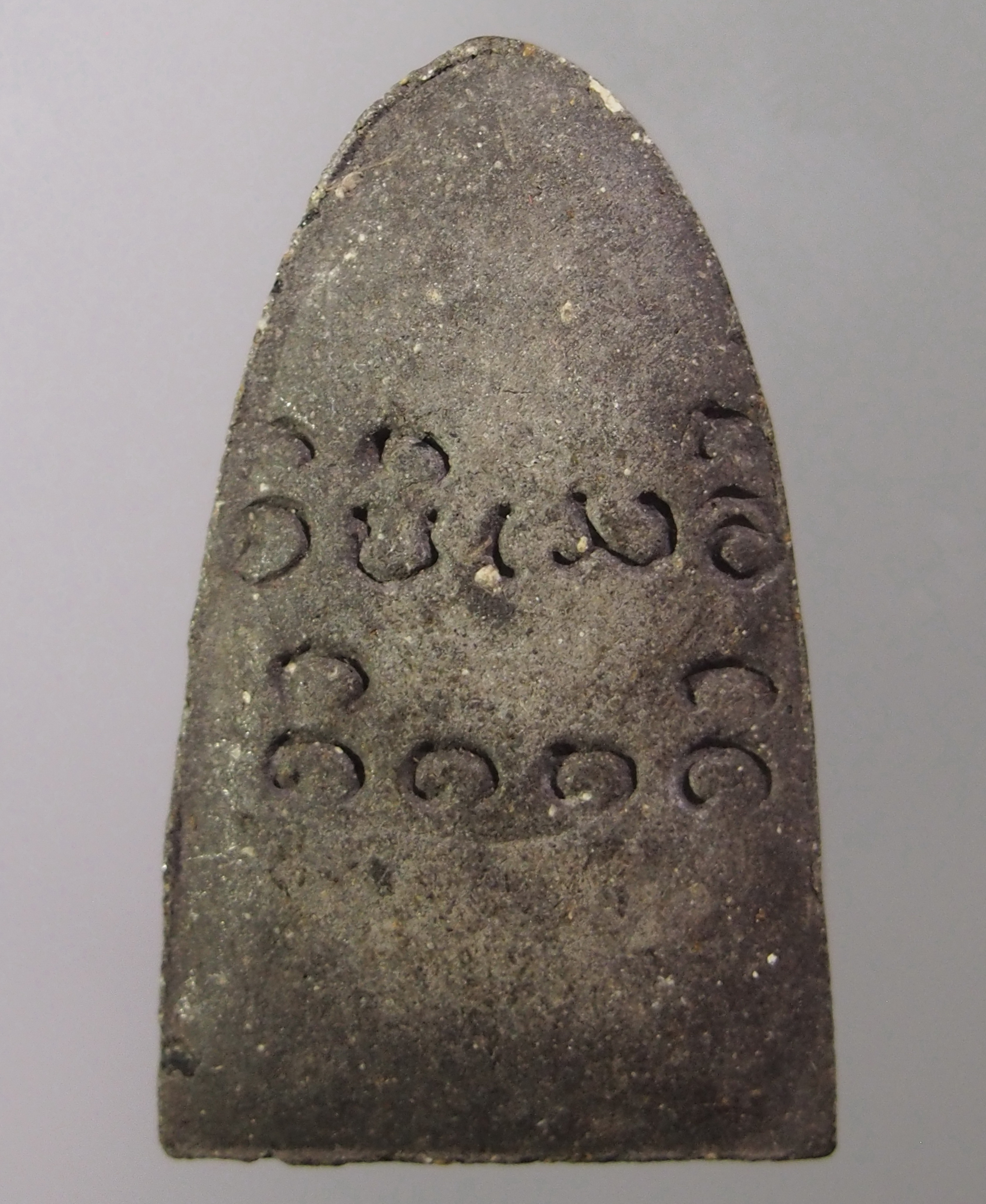 Antig on TT 007 พระฤาษีเนื้อว่าน หลวงปู่พรหมมา เขมจาโร สำนักสวนหินผานางคอย จังหวัดอุบลราชธานี