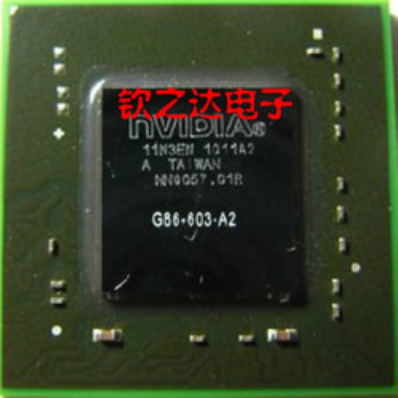 G86-603-A2 NVIDIA