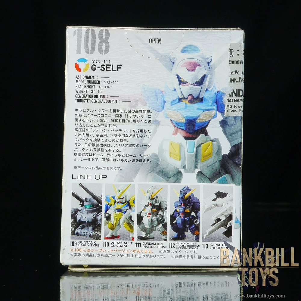 กันดั้ม Bandai Candy Toy FW Gundam Converge 19 No.108 YG-111 Gundam G-Self Atmospheric Pack