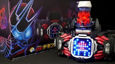 Dx demon driver มือ2 สวย