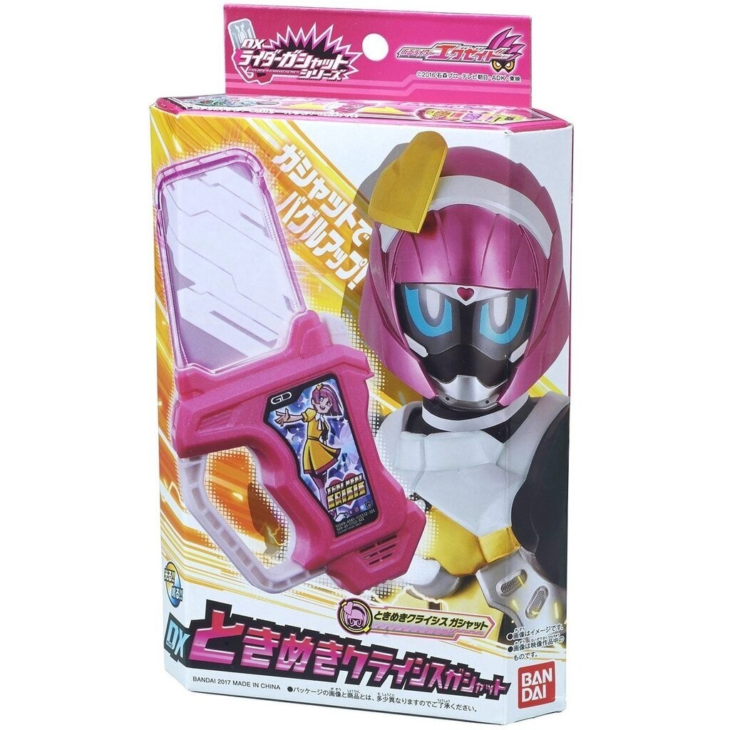 กาแชทโทคิเมกิ Ex-aid DX Tokimeki Crysis Gashat มือ1