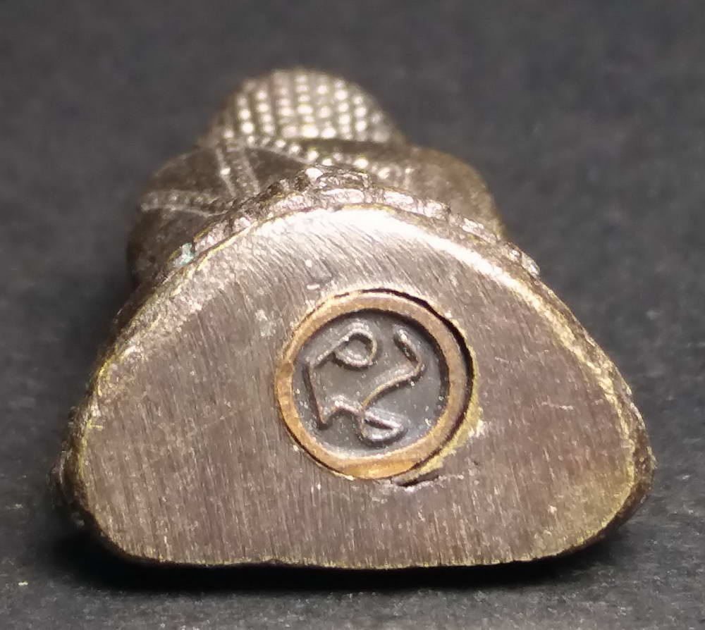 รหัสสินค้า พระกริ่ง พระหล่อ 115 พระกริ่งเนื้อนวะโลหะ วัดซับชะอม ตำบลขุนโขลน อ.พระพุทธบาท จ.สระบุรี