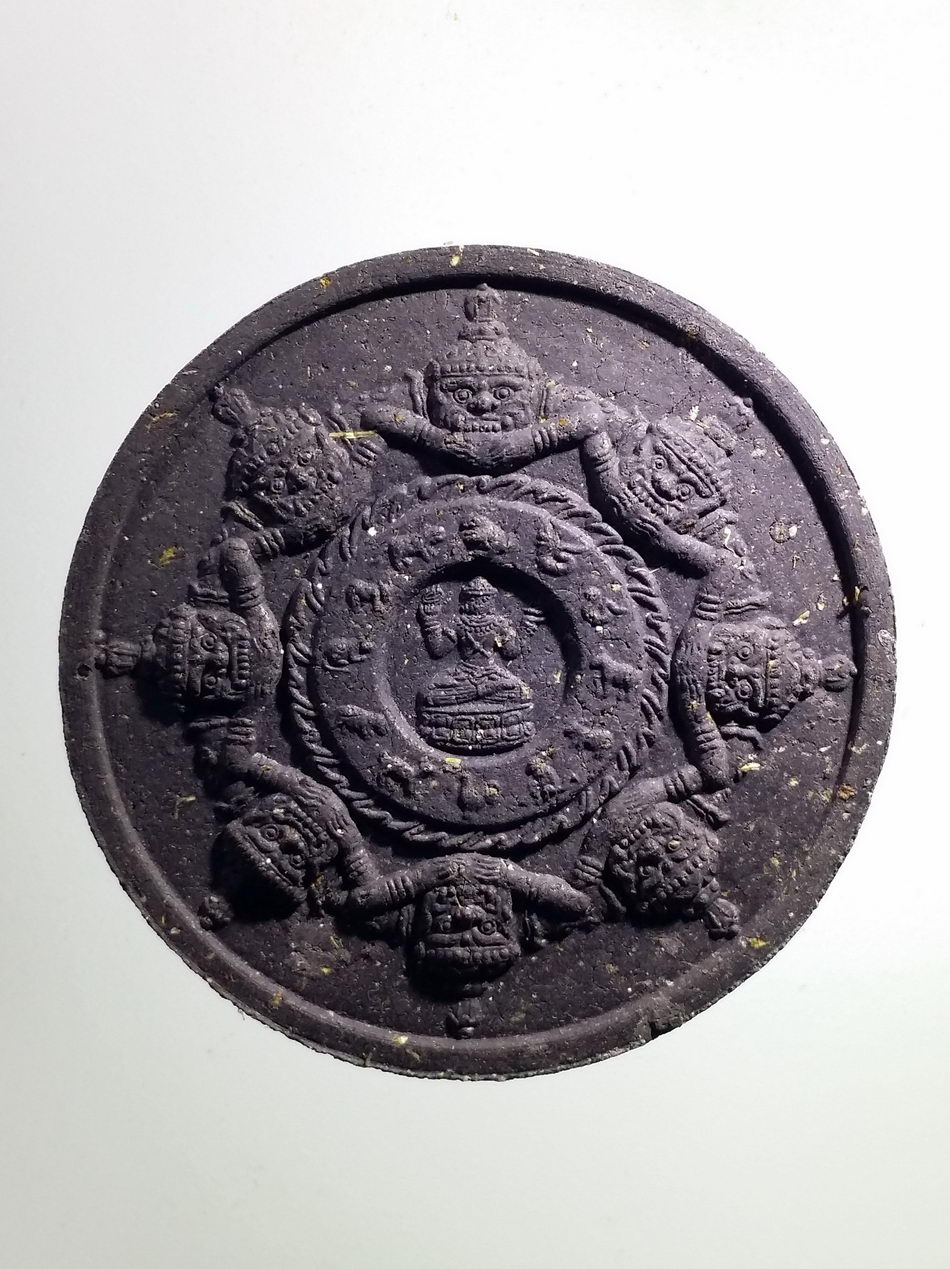 รหัสสินค้า จตุคามรามเทพ 457 พระเทวราชโพธิสัตว์จตุคามรามเทพ รุ่น พระบรมธาตุเจดีย์ศรีวิชัย พิธีมหาจักรพรรดิเทวาภิเษก ณ.วิหารหลวง วัดพระมหาธาตุวรมหาวิหาร จังหวัดนครศรีธรรมราช สร้างปี 2549