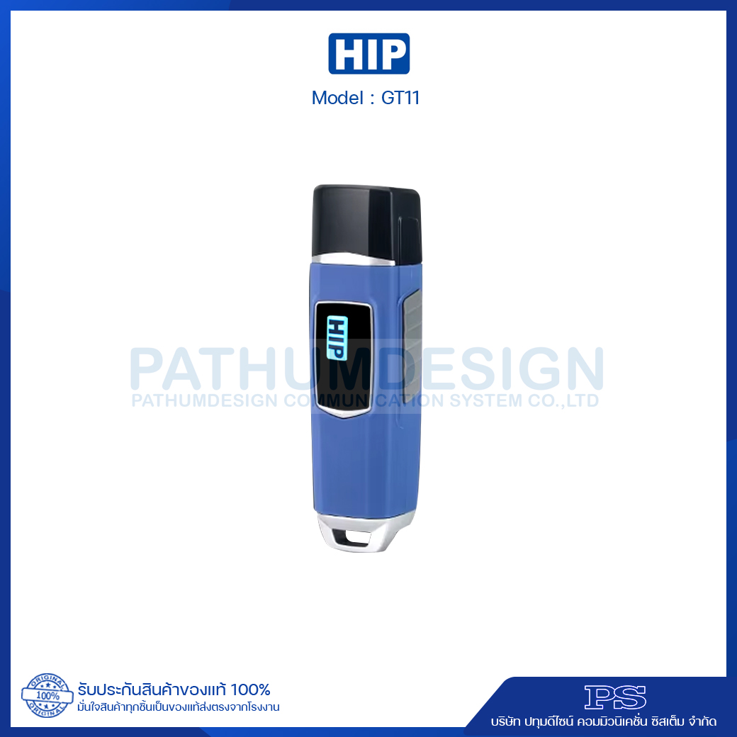 นาฬิกายาม GUARDTOUR HIP GT11