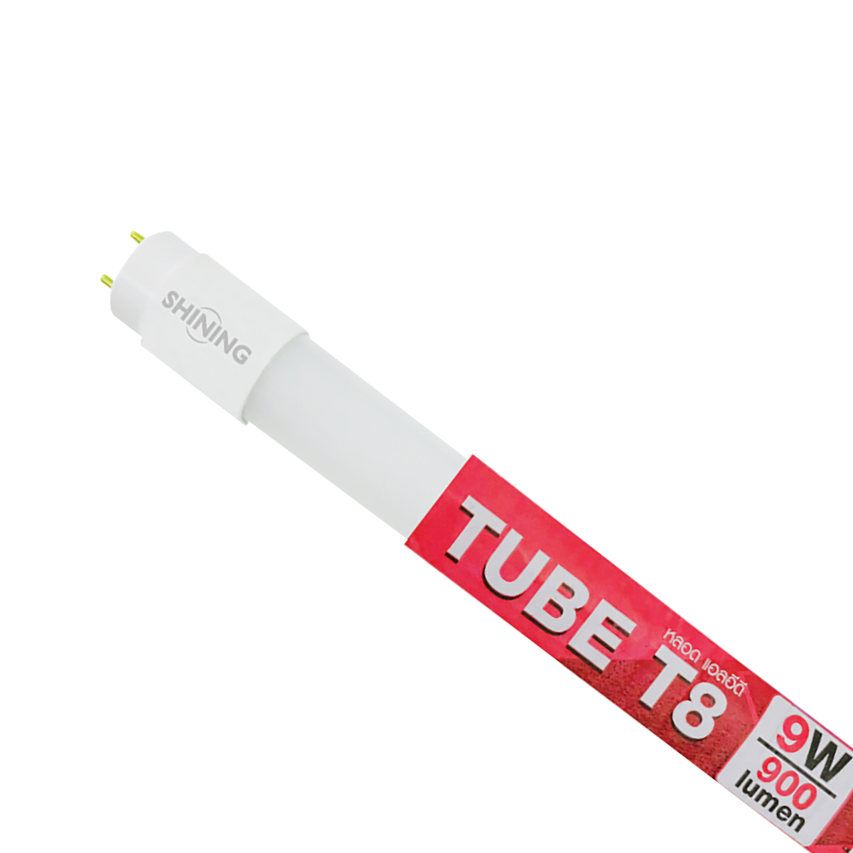 TOSHIBA LED Tulb T8 Shining 9W DL G2 เดย์ไลท์