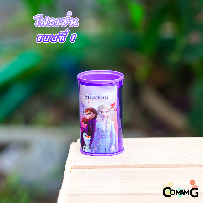 กบเหลาดินสอ2in1 พร้อมยางลบในตัว กบเหลา2ช่องทรงกระบอก ลายการ์ตูน พร้อมส่ง