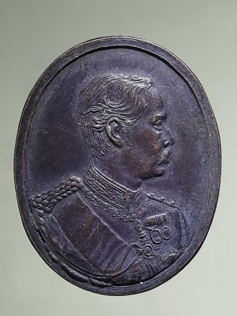 Antig FB 12768 เหรียญรัชกาลที่ 5 พระบาทสมเด็จพระจุลจอมเกล้าเจ้าอยู่หัว วัดมกุฎกษัตริยารามราชวรวิหาร