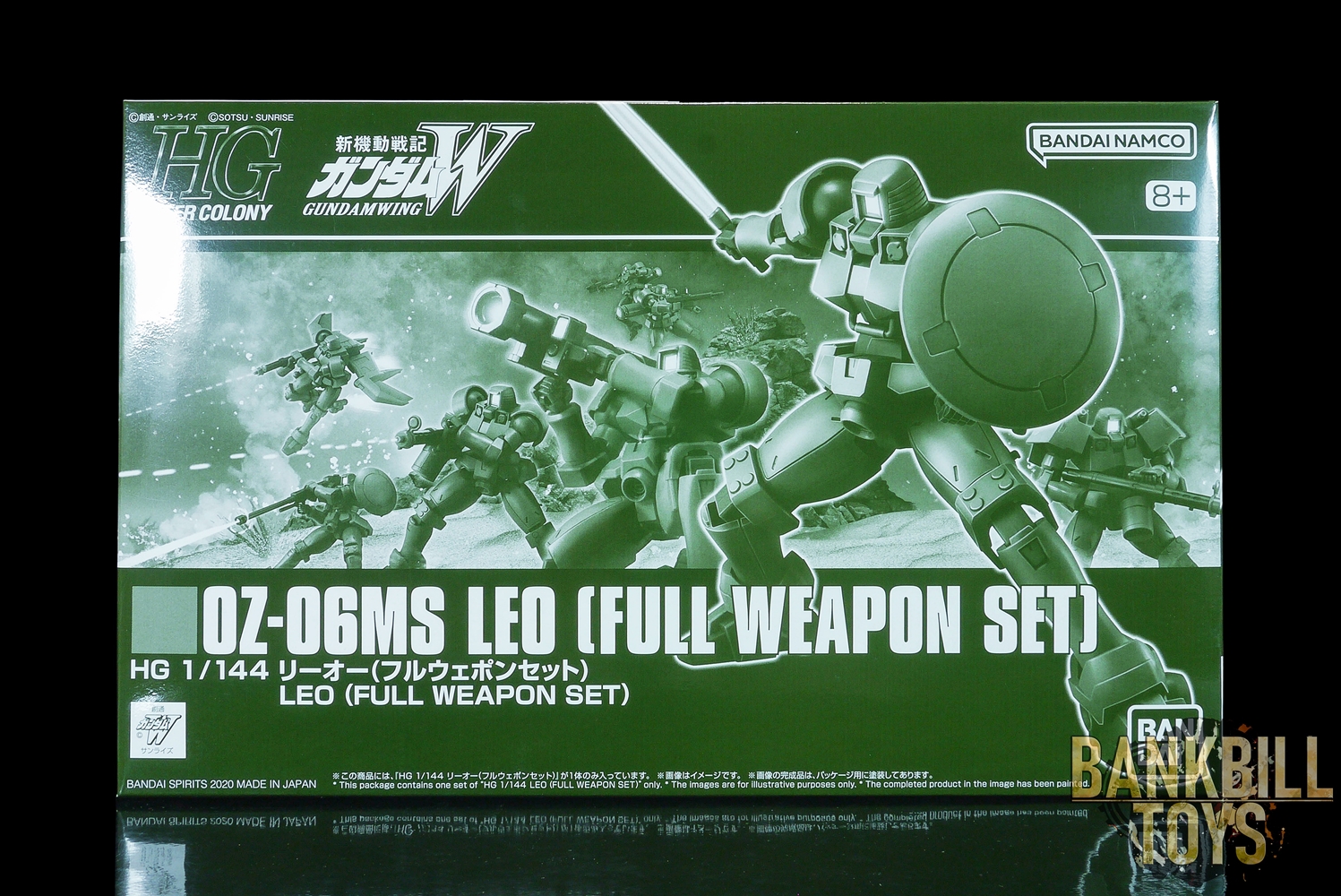 กันดั้ม Bandai Spirits Gunpla Premium Bandai Hobby Online Shop Limited HGAC 1/144 OZ-06MS Leo [Full Weapon Set]