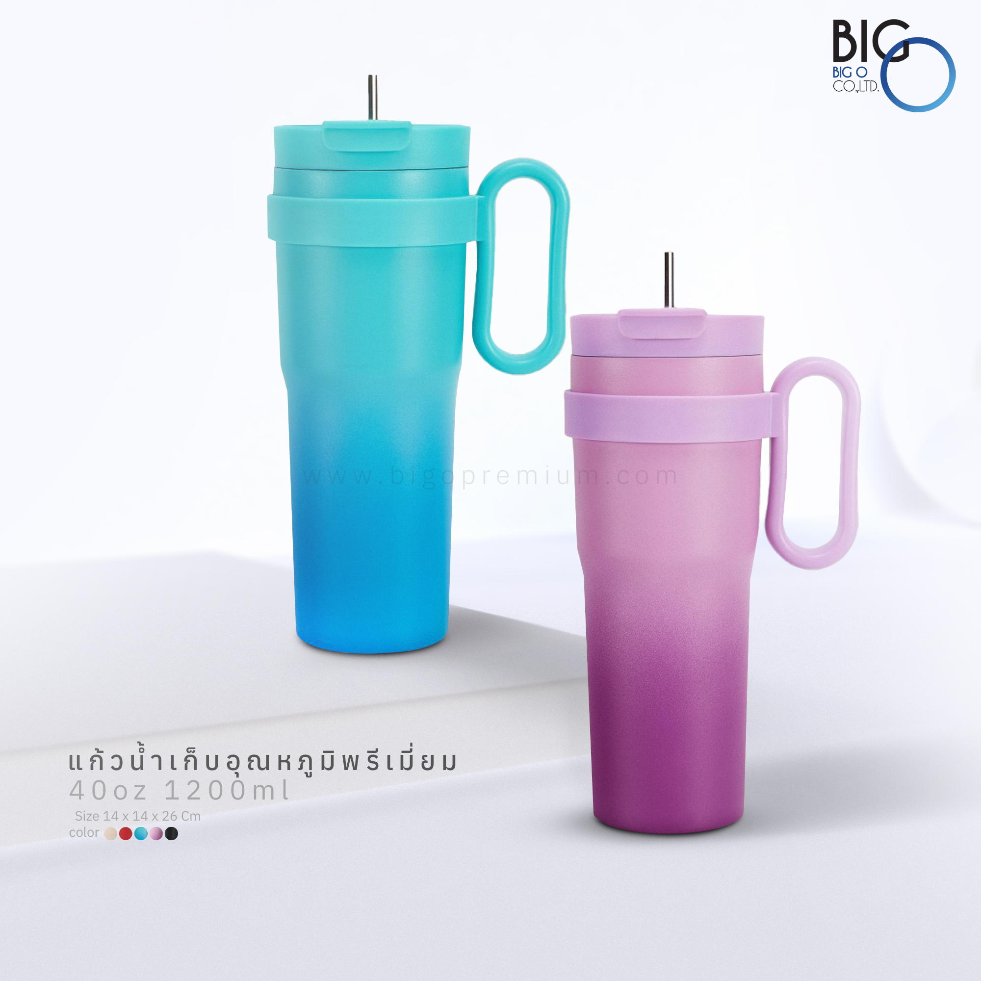 แก้วน้ำเก็บอุณหภูมิพรีเมี่ยม ขนาด 40 ออนซ์ สแตนเลส