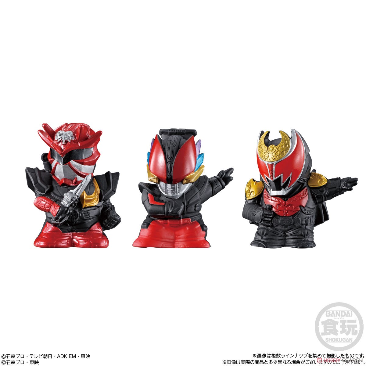 <Preorderถึง 9/1/2022 >เปิดรับPreorder มัดจำ 200 บาท KAMEN RIDER KIDS SAIKYOU FORM ASSEMBLE set of 24 (ได้ครบ 15แบบ+ 9แบบสุ่มซ้ำ)