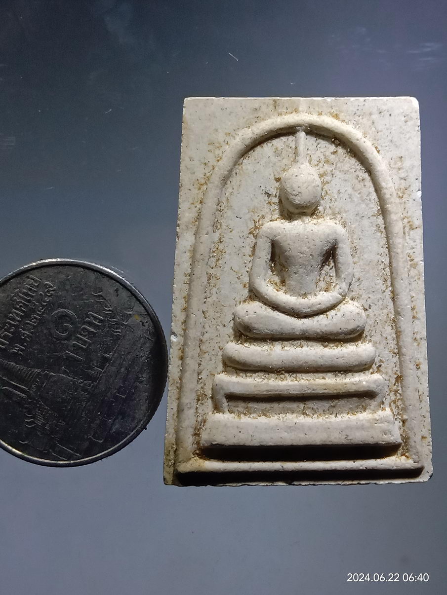 รหัสสินค้า พระสมเด็จ วัดต่างๆ 1167 พระสมเด็จเกศทะลุซุ้ม หลวงพ่อพันธ์ วัดหนองคู รุ่นผูกพัทธสีมา หลังยันต์พุฒซ้อน ไม่ทราบปีที่สร้าง