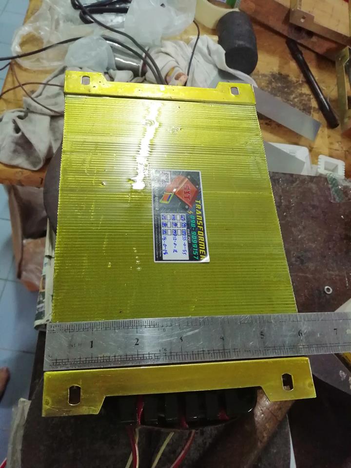 หม้อแปลงไฟ 50-0-50 30A