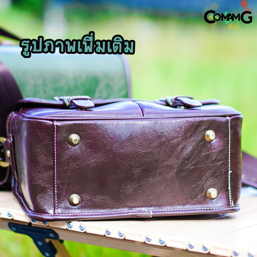 กระเป๋ากล้อง กระเป๋ากล้องหนัง กระเป๋ากล้องวินเทจ Leather camera bag vintage พร้อมส่ง