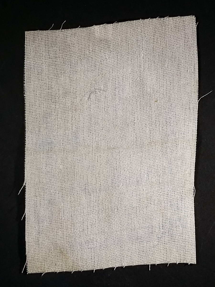 รหัสสินค้า ผ้ายันต์สำนักต่างๆ 010 ผ้ายันต์หลวงพ่อจ้อย วัดศรีอุทุมพร จังหวัดนครสวรรค์ ขนาดพกพาบูชาติดตัว