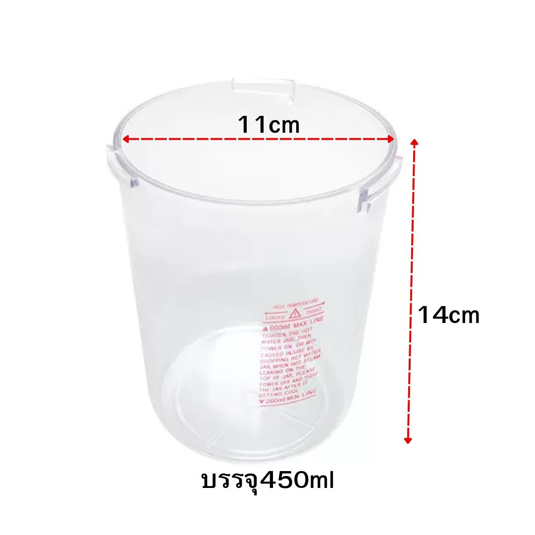 กระบอกน้ำเครื่องโอโซน(ทนความร้อน)