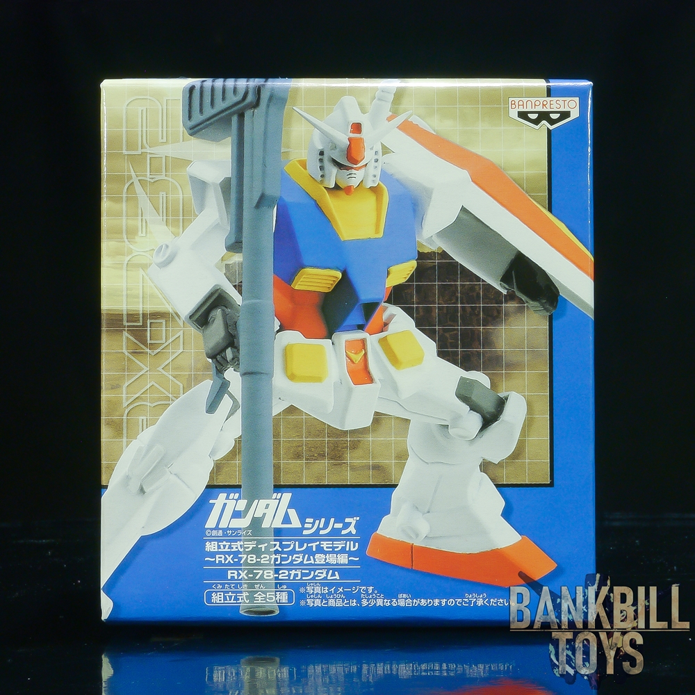 กันดั้ม Banpresto Gundam Series Assembly Display Model ~RX-78-2 Gundam Appearance~ RX-78-2 Gundam