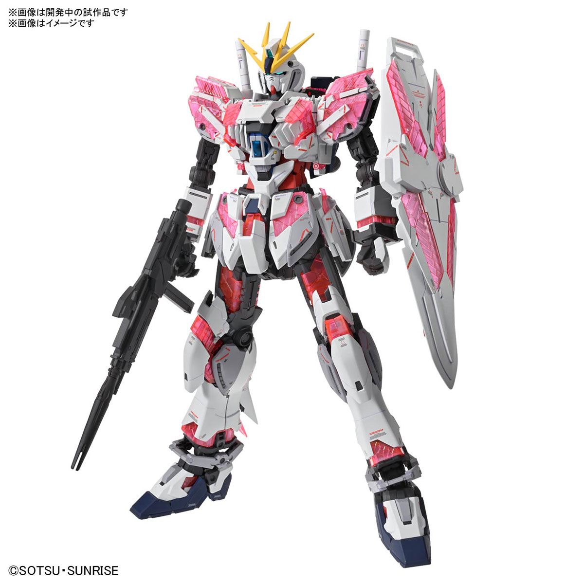 <Preorder ปิดรับวันที่ 2/1/2024> 🔔เปิดรับPreorder มัดจำ100 บาท MG 1/100 Narrative Gundam C Equipment Ver.Ka