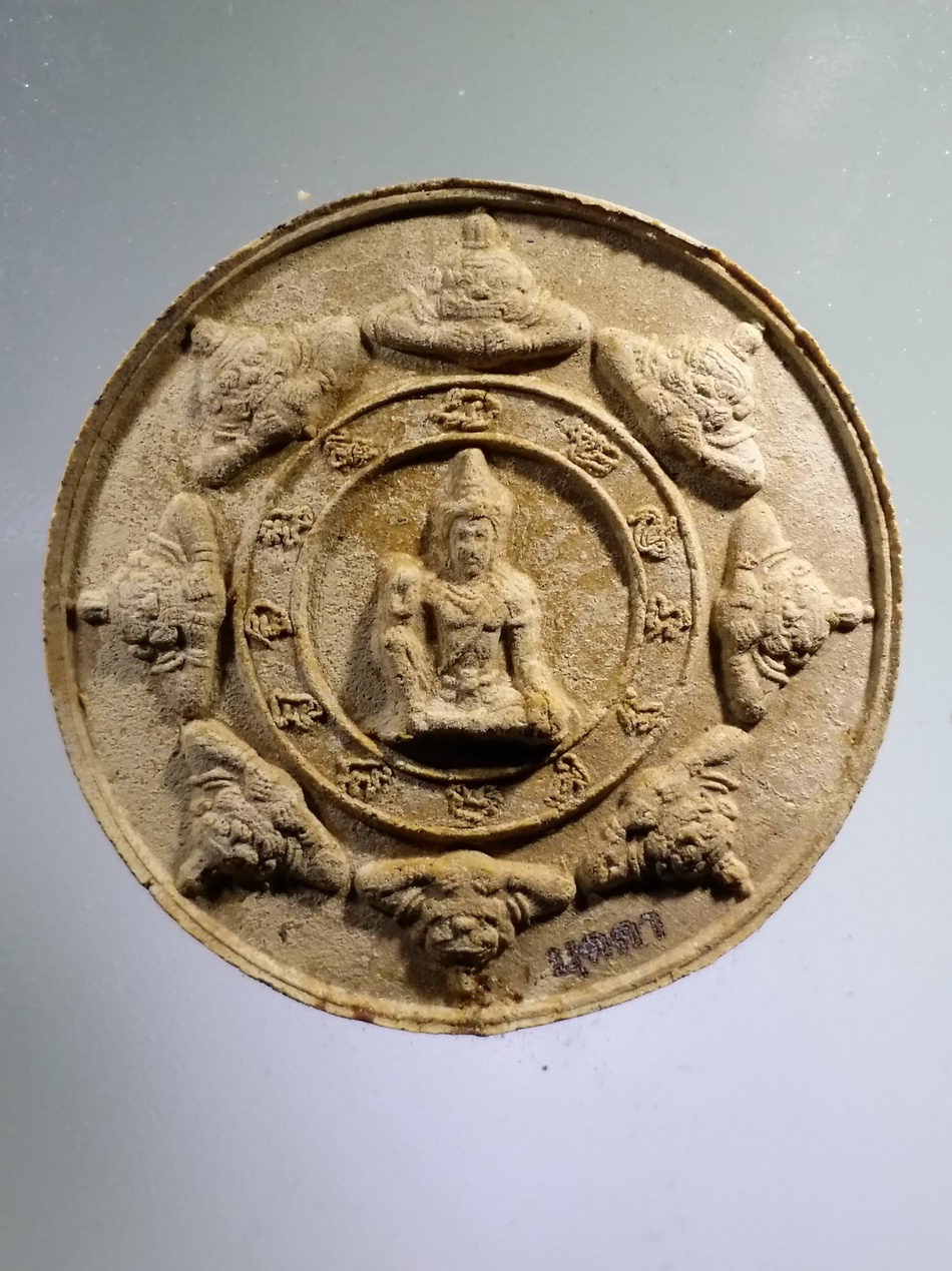 รหัสสินค้า จตุคามรามเทพ 412 ท้าวกุเวร - จตุคามรามเทพ รุ่นรวยให้เข็ด รวยไม่เข็ด อย่าเลิกรวย วัดบุดดา จังหวัดสิงห์บุรี สร้างปี 2550 เนื้อว่านขาว ฝังแร่มวลสาร