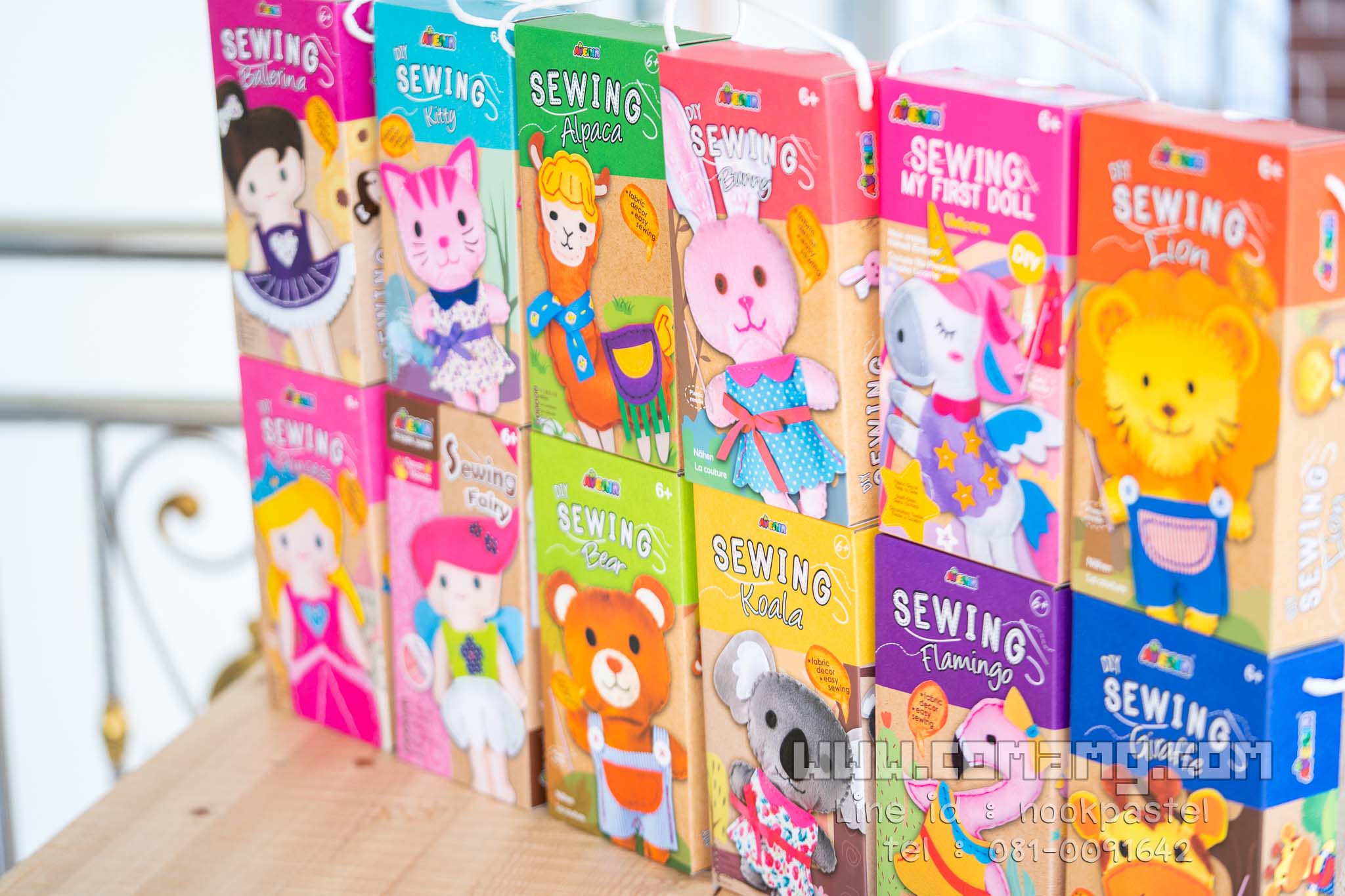 ชุดเย็บตุ๊กตา DIY Avenir Sewing Set จากเยอรมัน Avenir Sewing Kit