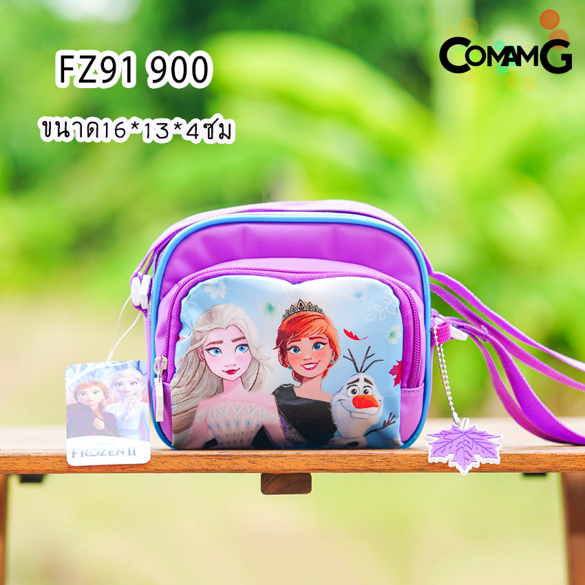 กระเป๋าสะพายข้างเอลซ่า อันนา โฟรเซ่น กระเป๋าคล้องคอเด็ก (Frozen2) ลิขสิทธิ์แท้