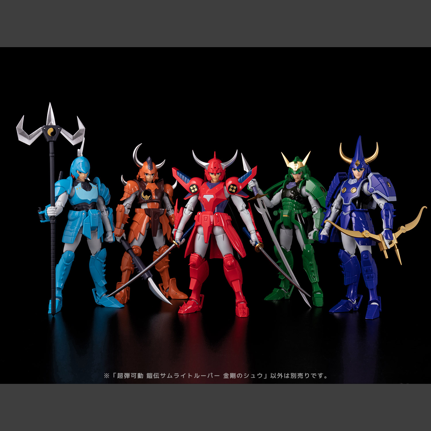 <preorder ปิดรับวันที่ 13/1/2023> เปิดรับPreorder มัดจำ 900 บาท Chou-Dan-Kadou Yoroiden-Samurai Troopers Kongo no Shu