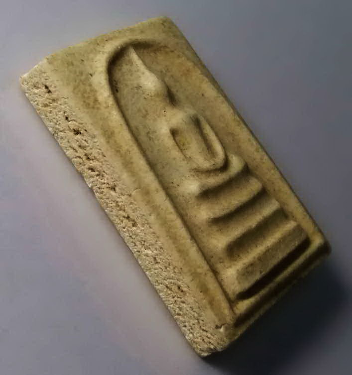 รหัสสินค้า พระสมเด็จ วัดต่างๆ 269 พระสมเด็จเนื้อผง หลังรูปเหมือนสมเด็จพุฒาจารย์โต พรหมรังษี วัดวังหินเพลิง อำเภอทับคล้อ จังหวัดพิจิตร สร้างปี 2532 ที่ระลึกในงานผูกพัทธสีมา