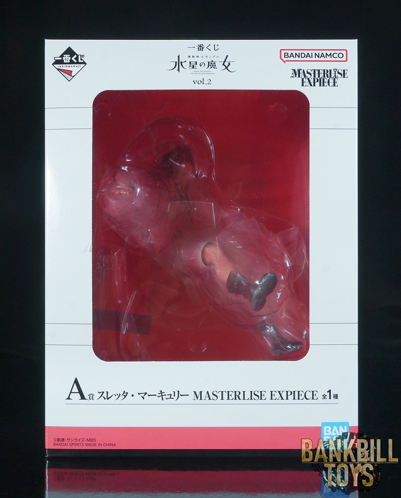 กันดั้ม Bandai Spirits Ichiban Kuji Mobile Suit Gundam: The Witch from Mercury Vol.2 [A Prize] Suletta Mercury Masterlise Expiece
