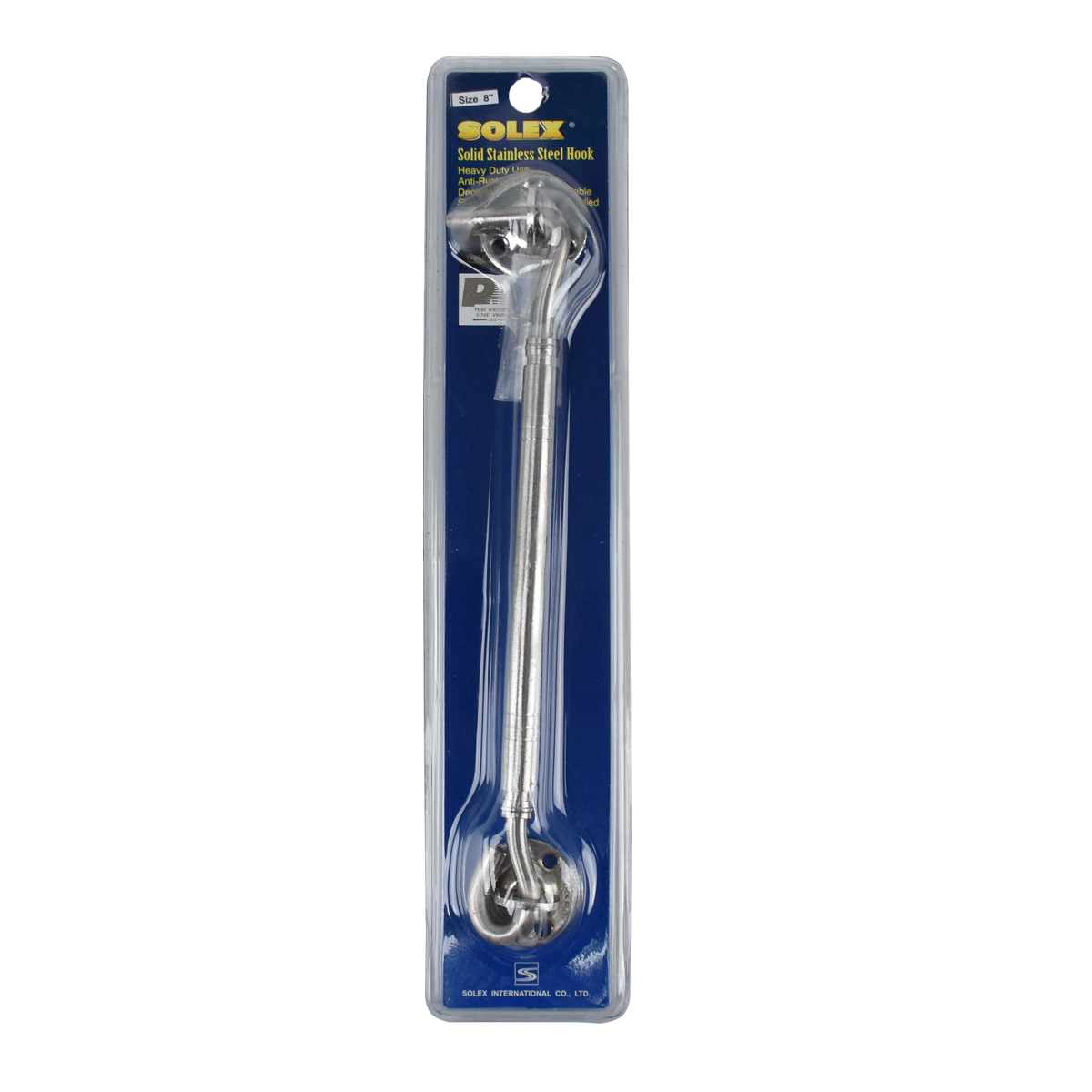 SOLEX ขอสับสแตนเลส 8" SS (202)