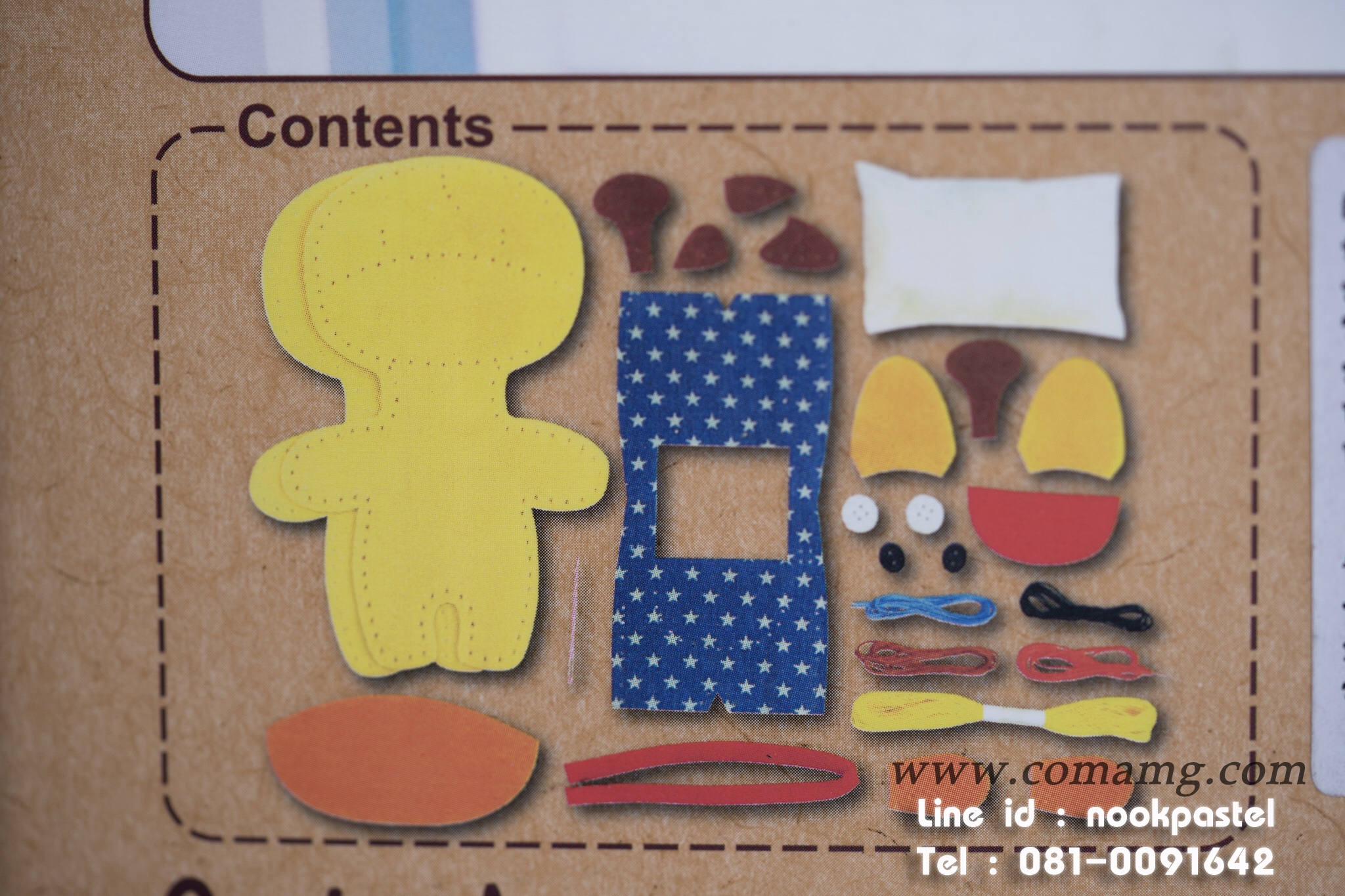 ชุดเย็บตุ๊กตา DIY Avenir Sewing Set จากเยอรมัน Avenir Sewing Kit