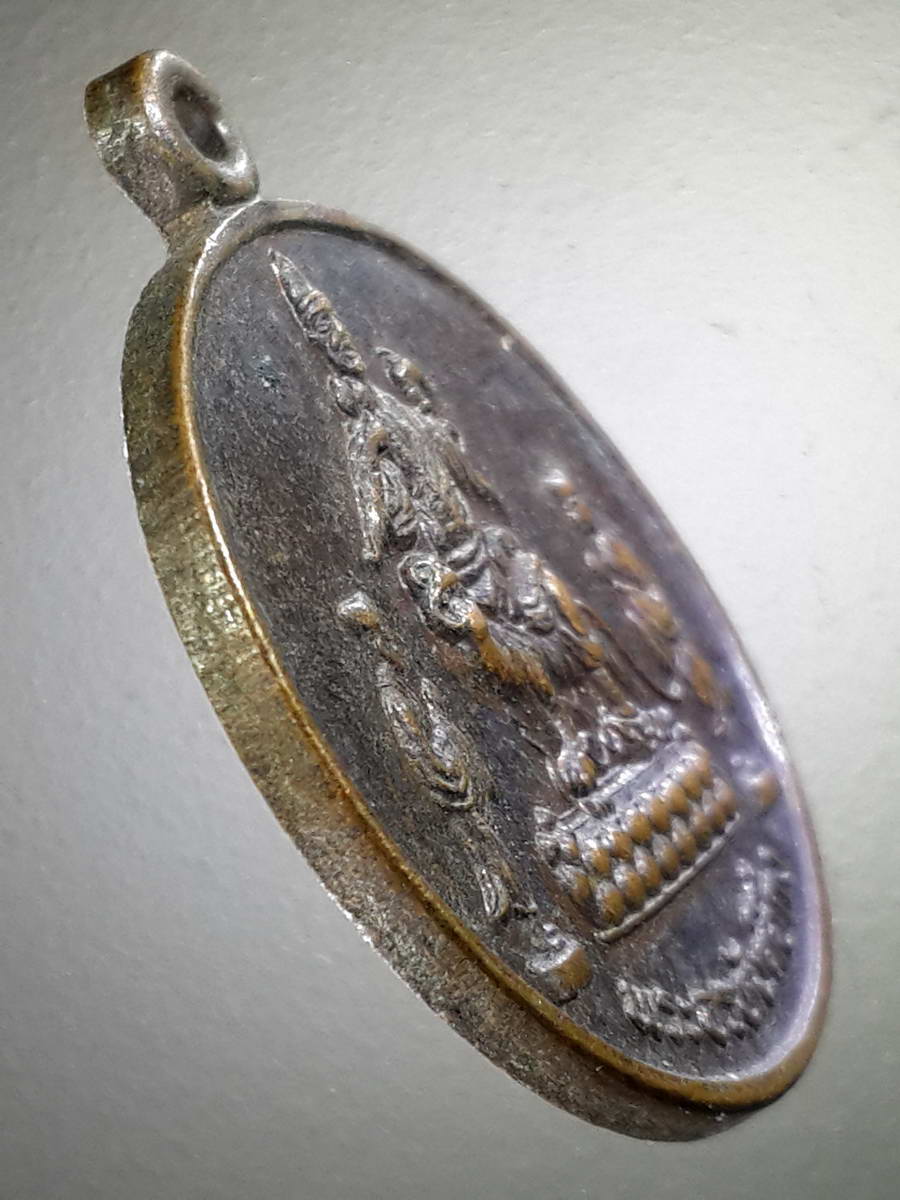 รหัสสินค้า เทพจีน - เทพฮินดู 085 เหรียญพระอรหันต์จี้กง ศาลเจ้าพ่อจี้กง บางซื่อ สร้างปี 2543 พระรายการนี้ให้เช่าบูชาแล้ว